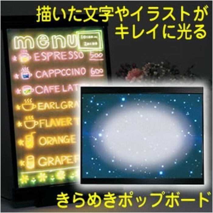 乐天商城 - きらめきポップボード M サイズ グリーン