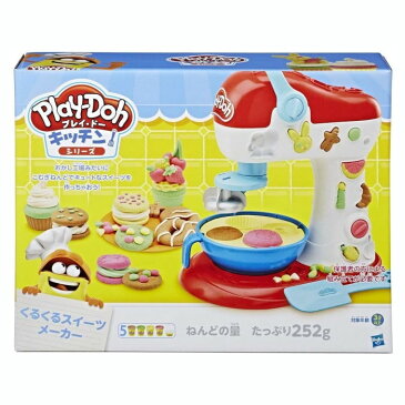 プレイ・ドー Play-Doh 粘土遊び おままごと キッチンシリーズ 3点セット E0102 E0039 B6508 知育 おうち遊び