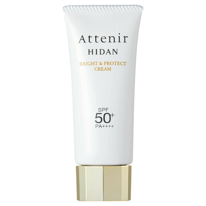 アテニア (Attenir) 陽断（ひだん) UV50 ブライト&プロテクト クリーム (SPF50+ PA++++ / 40g / 日焼け止め) 顔用 保湿 クリーム 乾燥対策のサムネイル