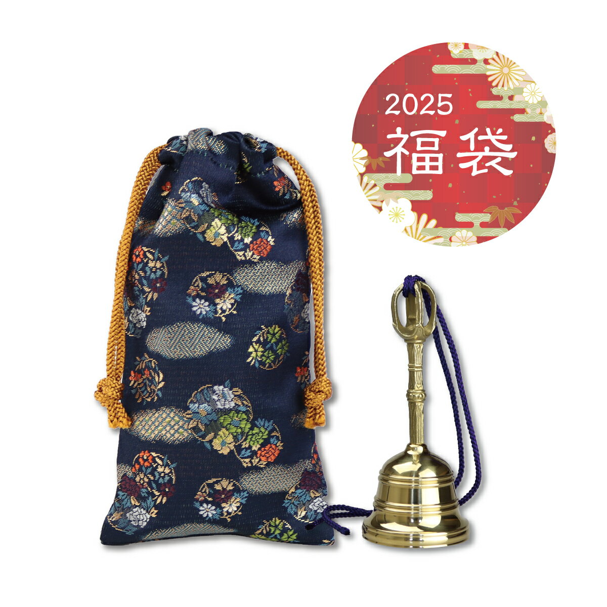 福袋 持鈴セット 持鈴11cm 西陣織巾着