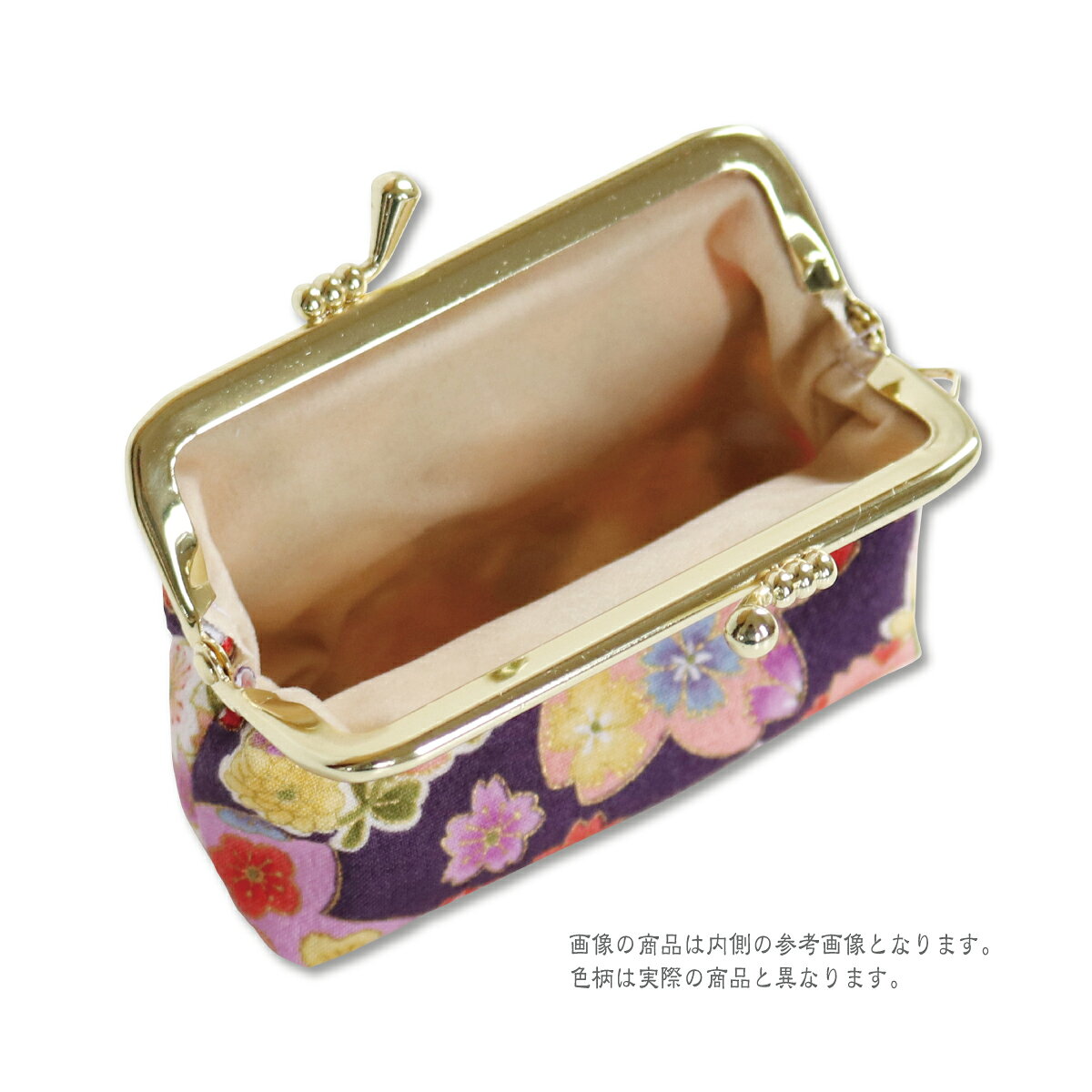 がま口 指輪差し付 小銭入れ 財布 四季彩爛漫 生成 送料無料（※送料無料はメール便のみ）