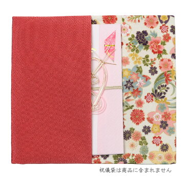 金封ふくさ 四季彩爛漫 紅 袱紗 慶事用 送料無料 送料込み (※送料無料はメール便のみ)