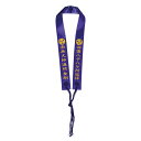 輪袈裟 わげさ 四国八十八ヶ所 南無大師遍照金剛 正絹風 紫 送料無料 送料込み (※送料無料はメール便のみ)