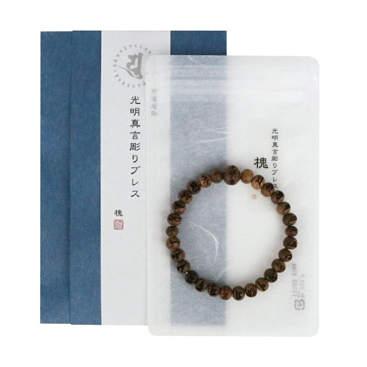  Ħ 8mm ֥쥹  󤸤 18cm ǰ֥쥹å ᡼̵