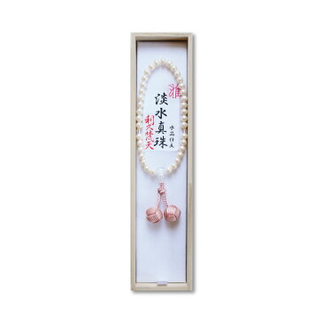 数珠 (女性用 略式) 京念数/全宗派対応/淡水真珠(白) 7mm (水晶仕立) 利久梵天 二色房/珊瑚×白 送料無料