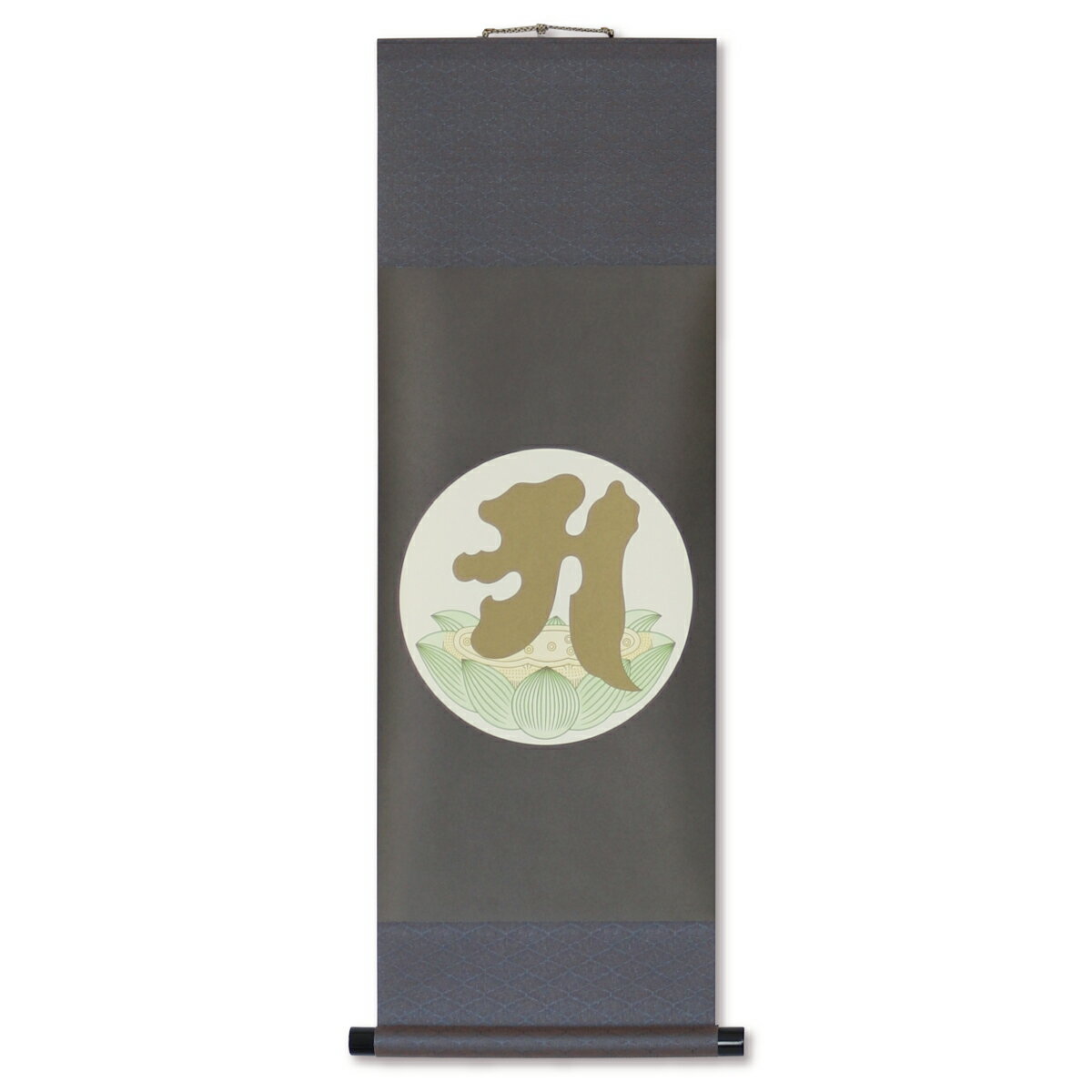 阿字観　掛軸 hamadasyouten_azikan-dai