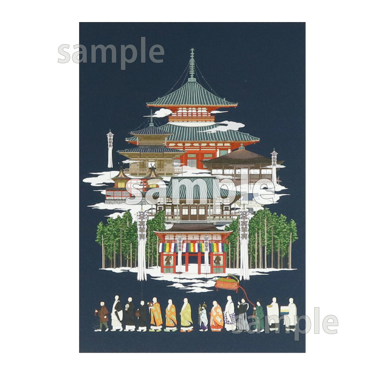 絵はがき ハガキ 伽藍 紺 宮城めぐみデザイン 5枚セット 送料込み (※送料無料はメール便のみ)