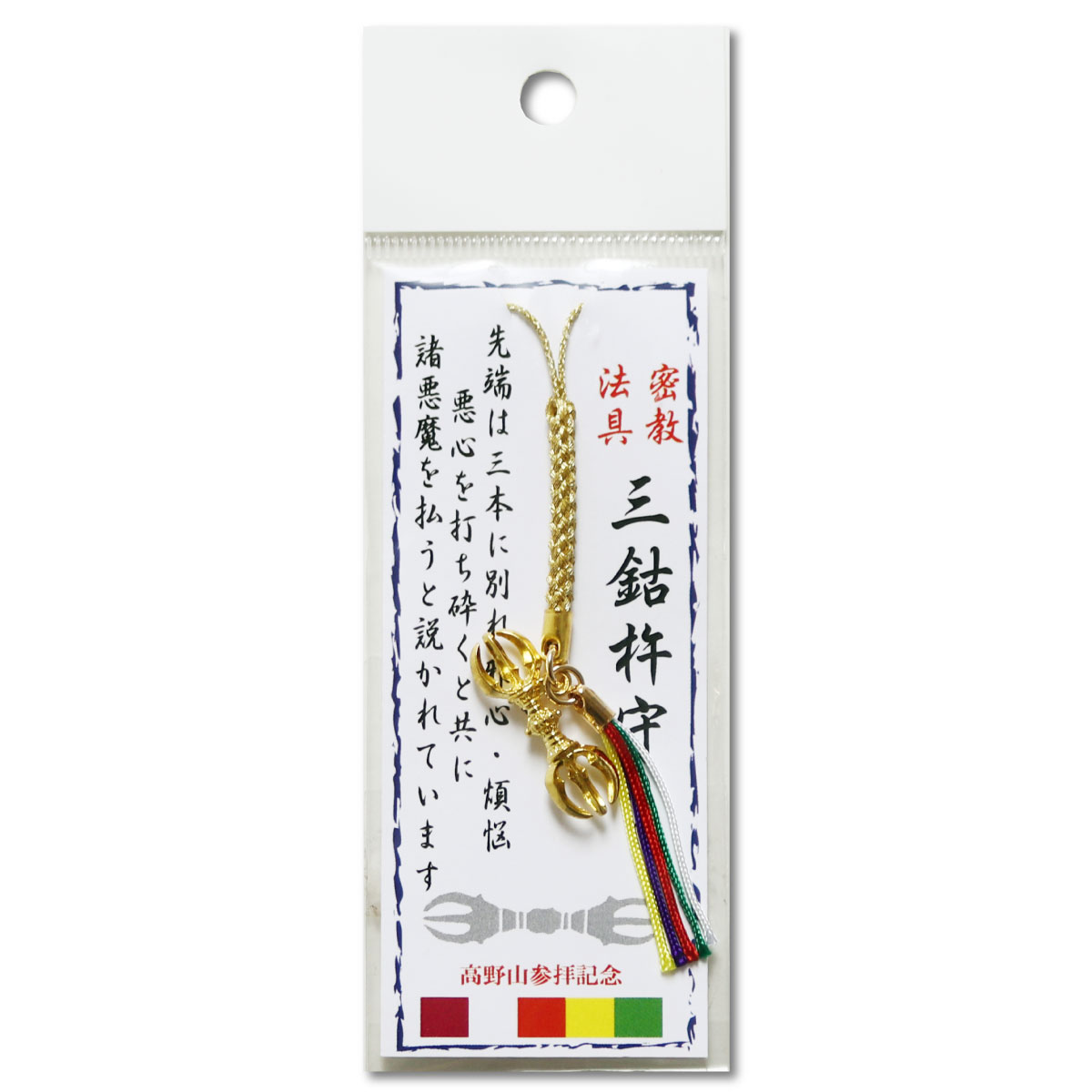 ���� ���ȥ�å� ���ڵ� ����� ̩��ˡ�� ��ɳ �޿����å����դ� ����̵�� �������� �ʢ�����̵���ϥ᡼���ؤΤߡ�