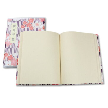 御朱印帳 カバー付 送料無料 和綴じ 60ページ 雁皮紙使用 ブック式 オリジナル 桜矢絣 藤 送料込み (※送料無料はメール便のみ)| 朱印帳 カバー おしゃれ かわいい かっこいい お寺 神社