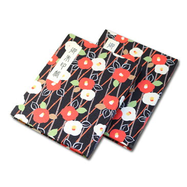 御朱印帳 カバー付 送料無料 和綴じ 60ページ 雁皮紙使用 ブック式 オリジナル 竹椿 黒 送料込み (※送料無料はメール便のみ)| 朱印帳 カバー おしゃれ かわいい かっこいい お寺 神社