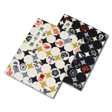 御朱印帳 カバー付 送料無料 和綴じ 60ページ 雁皮紙使用 ブック式 オリジナル 縁起柄 白 送料込み (※送料無料はメール便のみ)| 朱印帳 カバー おしゃれ かわいい かっこいい お寺 神社