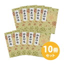 御朱印帳 カバー 付 蛇腹式 40ページ 華紋唐草 金 10冊セット 送料無料