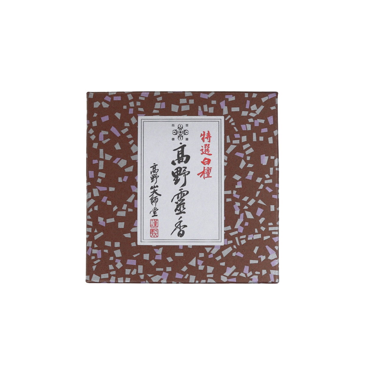 Rakuten - 線香 特選白檀 高野霊香 8cm 3寸 短寸 大容量
