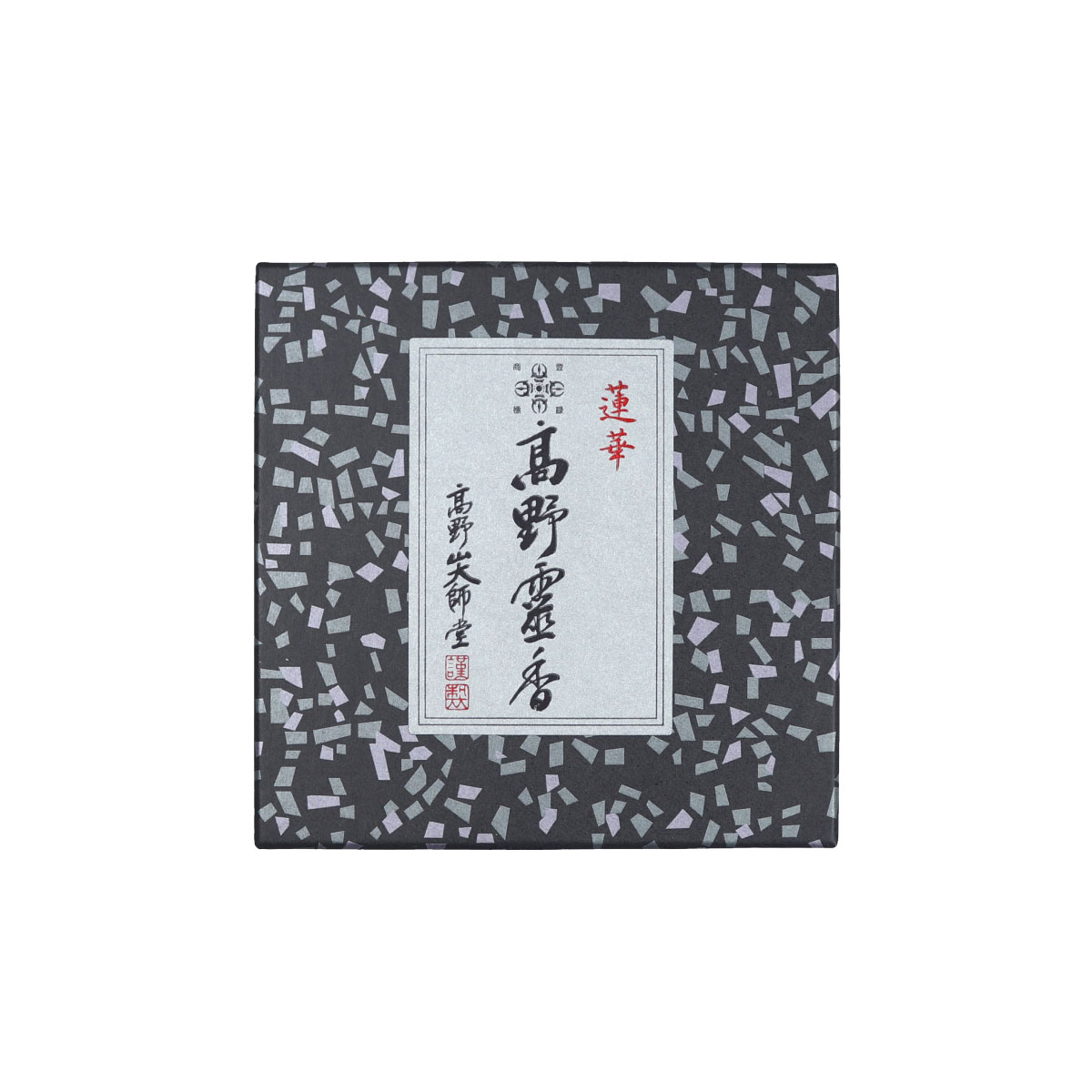 Rakuten - 線香 蓮華 高野霊香 8cm 3寸 短寸 大容量