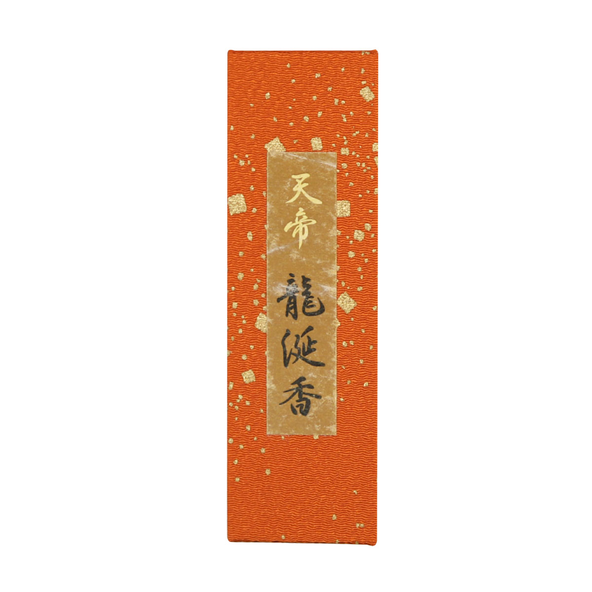 ↑画像クリックで大きな画像をご覧になれます。 商品説明 天然の龍涎香を再現した特徴的な甘さのお香です。 古来、その希少性ゆえに貴人にのみ愛用されたという龍涎香。 無限の広がりと濃厚な甘さは陶酔感を与えてくれます。 ※箱の色は画像と異なる可能性があります、予めご了承ください。 サイズ 長さ：13.5cm 外箱（桐箱）：縦17×横5cm×3.7cm 燃焼時間 約20～25分 内容量 50本 メーカー 香彩堂 配送に関するお知らせ メール便発送はできません。宅配便でのお届けになります。 代引き決済の場合、別途代引き手数料330円が必要です。 ※出来る限り実物に近い画像を使用しておりますが、お手持ちのパソコン環境によっては、 色合いが違って見える場合もございますので予めご了承ください。