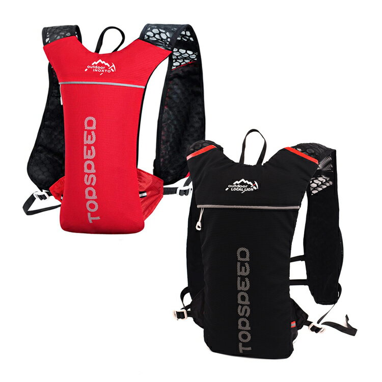 【在庫限り】ハイドレーションリュック 給水バッグ ポケットも充実 反射素材付き 夜中安全 男女兼用 BBL498A