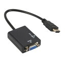 HDMI TO VGA 変換アダプター 音声出力付き HDMI→VGA 信号変換機 VGAコンバーター 変換アダプタ 1080P対応 HDMI信号をVGA出力信号に変換 HDMITOVGA