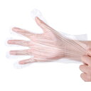使い捨てポリエチレン手袋 100枚入 左右兼用 エンボス加工 透明 ビニール手袋 防水防油 衛生的 食品加工 水洗い 機械工業 実験用に VGL100P