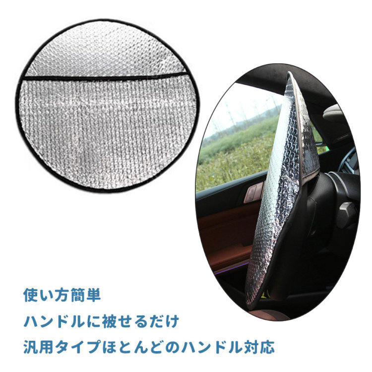 ��Ǯ�ϥ�ɥ륫�С� �ϥ�ɥ륵�󥷥����� ��Ǯȿ���Ǻ� ���ѥ����� ���褱���С� ��ñ���� �糰�����å� �޾��� ��Ǽ���� �ϥ�ɥ�ⲹ�к� CHSS191