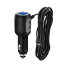 QC3.0бץ ޥۤ˵®USBݡ2+LminiUSBü 3.5M 12V/24V ǥ奢USB QC3.0 CIGMINIQC302