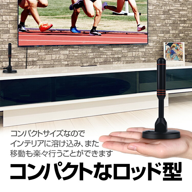 ���⥢��ƥ� �ƥ�ӥ���ƥ� �ݡ����֥� 4K HD �֡������� �ֺܥƥ�� �����֥�5m �ϥǥ����� UHF VHF USB�����ϥǥ�����ƥ� MOT-DSATT2