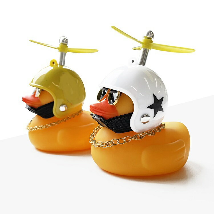 アヒル型自転車ベル 自転車ライト 飾り 黄色 ライト点滅 夜間走行に バイク 車にも 車内インテリア 装飾 MOT-XHY8688