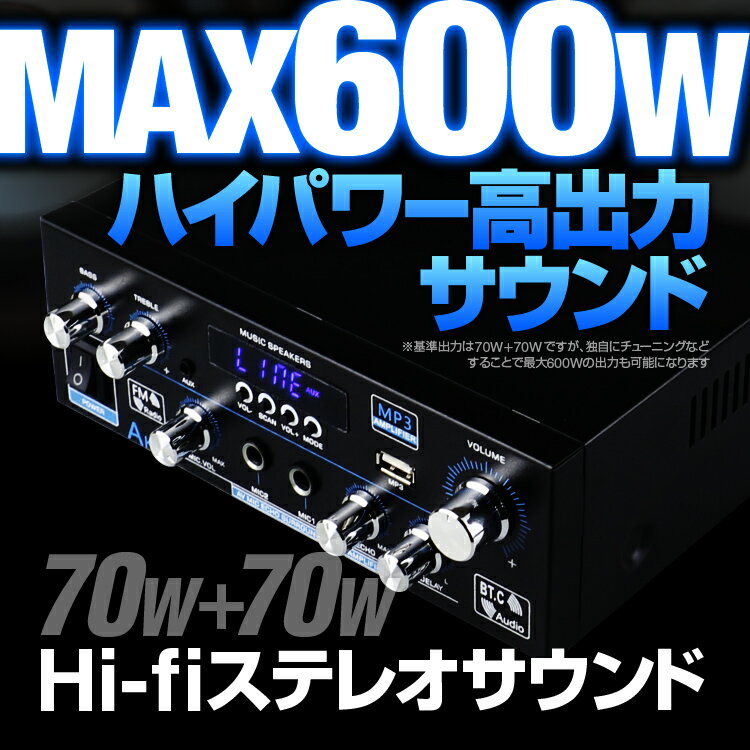 �ǥ����륢��� �����ǥ�������� 70W+70W �������600W Bluetooth5.0 USB���� Hifi ���ƥ쥪 �ǥ奢��ޥ���ü���դ� MOT-LPAK55