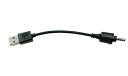 ポンプ用USB給電ケーブル 外径3.4mm 内径1.3mm ポンプ端子専用 雨の日や曇の日の対策 酸素ポンプにも MOT-WPUSBC50