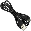 MicroUSBケーブル マイクロUSB 給電 データ通信対応 USB2.0 スマホ/ガラケー/タブレット/イヤホン/ヘッドホン/デジカメ/ゲームパット/スポー...