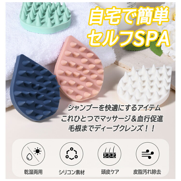 ☆山崎産業 SUSU抗菌ストロングW バスマット 60×90cm フェミニンピンク MMT91185