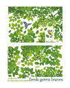 ウォールステッカー 壁紙 装飾フィルム 青葉の茂った樹木 小鳥 森 自然 繰り返し利用可 イベント 店舗 模様替え 玄関 リビング ベッドルーム 子供部屋 2枚セット XY1097