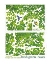 ウォールステッカー 壁紙 装飾フィルム 青葉の茂った樹木 小鳥 森 自然 繰り返し利用可 イベント 店舗 模様替え 玄関 リビング ベッドルーム 子供部屋 2枚...