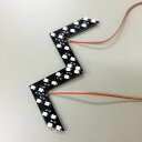 ウインカーLEDライトドアミラーウインカー2個セット 矢印型のLEDライトで愛車をドレスアップ&安全性も抜群 ドアミラー装着用 MSD14