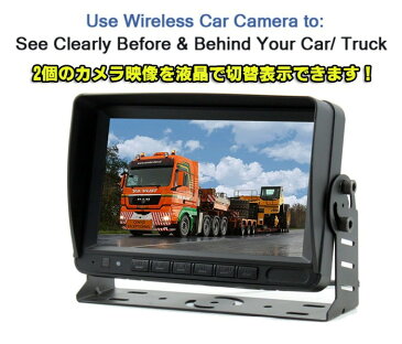 無線バックカメラセット（カメラ2台） 防水仕様カメラ2台付 暗視機能 映像入力2系統 大型車にお勧め 12/24V対応 受信用7インチモニター WS7016