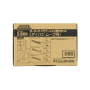 エーモン/amon オーディオ ナビゲーション取付キットダイハツ ムーヴ用 D2454(2)