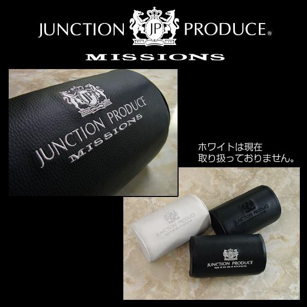 楽天市場】ジャンクションプロデュース ネックパッドの通販 楽天市場】ジャンクションプロデュース ネックパッドの通販