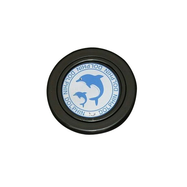 HKB/東栄産業：ホーンボタン ブラック 『ドルフィン』/HB51