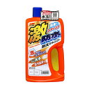 激防水 洗車でワックス ビンビンはじく撥水シャンプーホワイト車用 /ソフト99 No.04242/