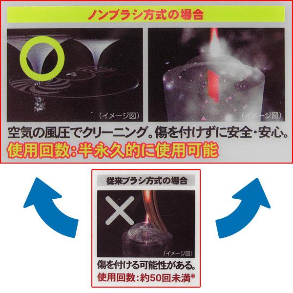 �饦����DVD��󥺥��꡼�ʡ� �����Ĥ��ʤ��Υ�֥饷 ���������� XL-790