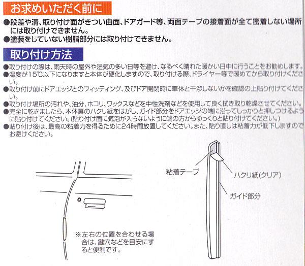 ������ �ɥ����롪�ɥ������� ���ꥢ 2������ Ĺ��149mm K300 K300/