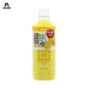 マイナスイオン レモン 500ml 灰皿用 消臭ビーズ 芳香消臭剤 F-95 AUG