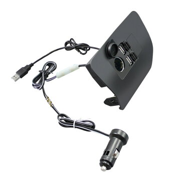 槌屋ヤック/YAC:ZVW30系プリウス PRIUS専用 フロントコンソール電源BOX USBポート SY-P1/