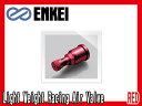 ENKEI/エンケイRSM9/GTC01/RP05/RS05/ENKEI92/allシリーズ用 軽量超硬質アルミ製エアバルブ レッド 40-450-2615-R/