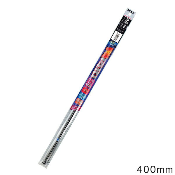 �磻�ѡ����� PIAA��˥֥졼������ �����ѡ�����ե������ؤ����� 400mm ����90/PIAA WLR40/