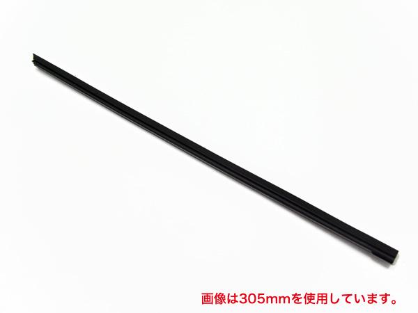ワイパーゴム PIAA樹脂製ワイパーブレード専用替えゴム スーパーグラファイト 425mm 呼番6D/PIAA WGD425/