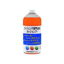 エステーオート KeePer コーティング専門店のカーシャンプー 全塗装色対応 自動車用洗剤 I-01/