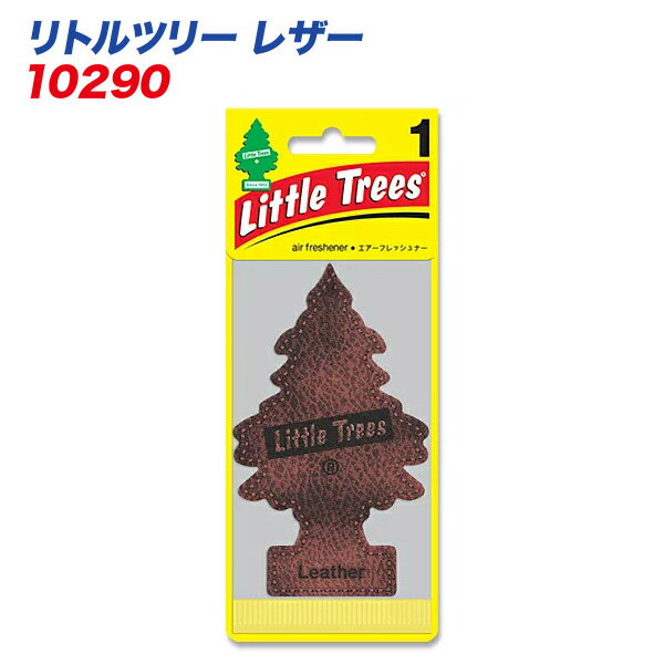 バドショップ：リトルツリー LittleTrees エアーフレッシュナー 吊り下げ式芳香剤 レザー 消臭/10290/ 1