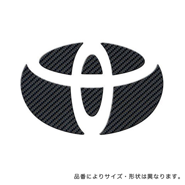 HASEPRO/ハセプロ：リアエンブレム BKカーボン オーリス150系 前期/CET-24/