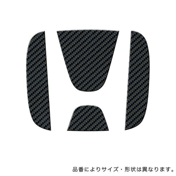 ハセプロ:マジカルカーボン ステアリングエンブレム ホンダ ブラック フィット フリード ステップワゴン N-ONE 等/CESH-2