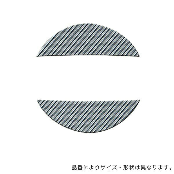 Emblems - HASEPRO/ハセプロ：マジカルカーボン ネオ リア/フロントエンブレム ニッサン シルバー/NEN-7S/